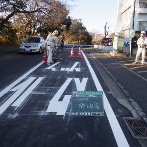 区画線設置　状況 (1).JPG