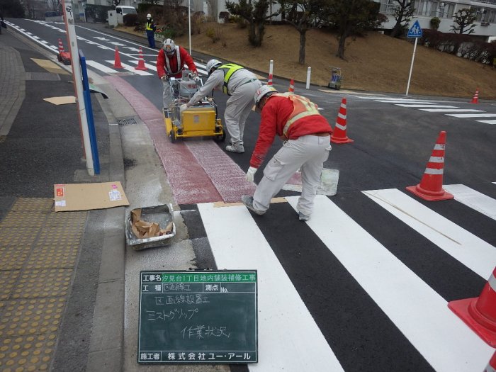 カラー塗装　状況.JPG